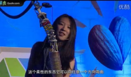 触手美女漫画,探寻神秘漫画世界的奇幻之旅